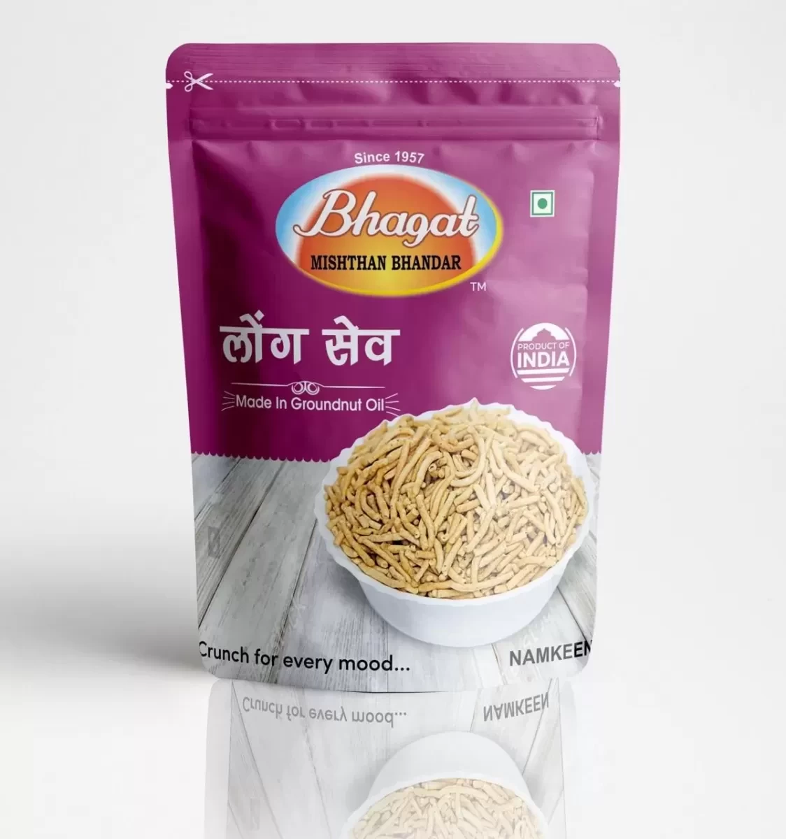 LAUNG SEV