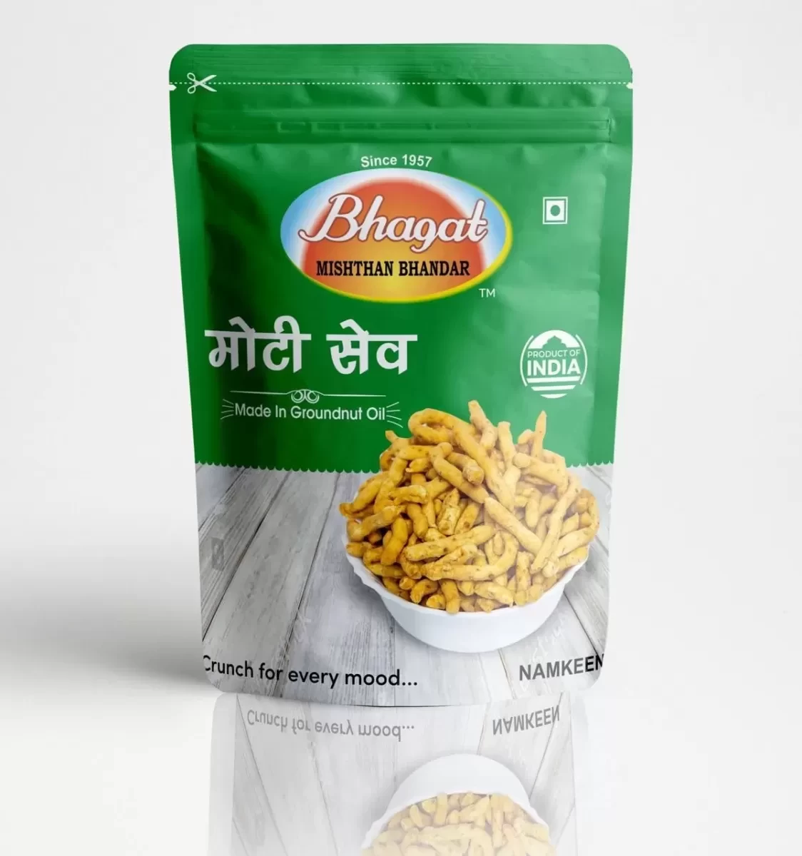 MOTI SEV