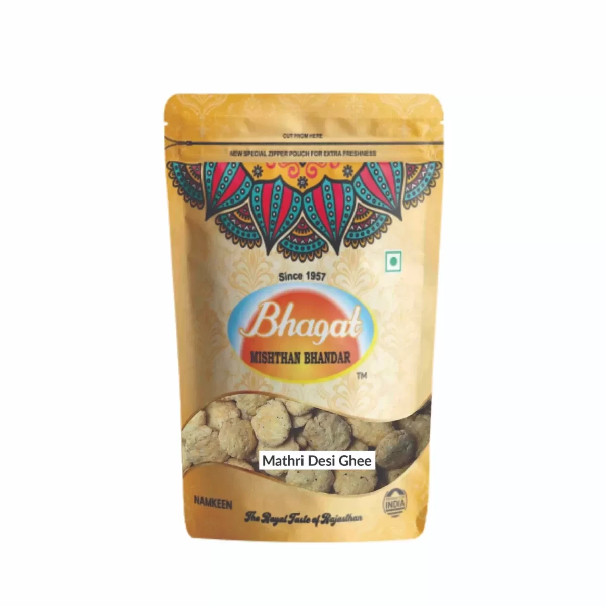 MATHRI - DESI GHEE